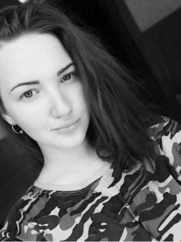 Пелагея